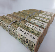 鄂城春画全集之春画秘谱大观-中国古代春宫绘画全集